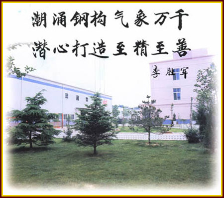 1498200242129620.jpg 33.jpg