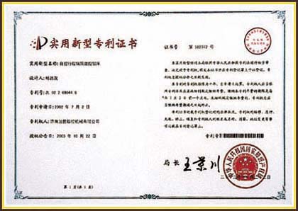 1498200343547407.jpg 法因數(shù)控